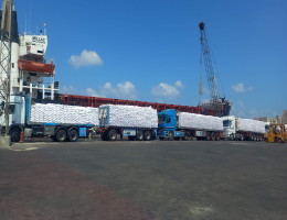 تصدير مركب سكر من ميناء اسكندريه